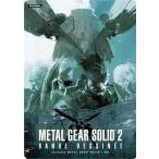 中古その他DVD メタルギア・ソリッド2バンドデシネ＜2枚組＞