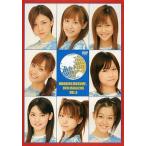 中古その他DVD モーニング娘。DVD MAGAZINE VOL.8