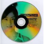 中古その他DVD MIYABI NATSUYAKI DVD on HELLO!PROJECT SPORTS FESTIVAL 2006
