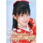 中古その他DVD  Berryz工房 DVD MAGAZINE Vol.8 嗣永桃子