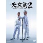中古その他DVD 天竺鼠/天竺鼠のDVD