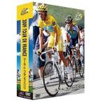 中古その他DVD ツール・ド・フランス2009 スペシャルBOX
