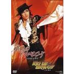 中古その他DVD 情熱のバルセロナ / RIO DE BRAVO!!