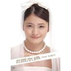 中古その他DVD 岡本玲/月刊 岡本玲 from 女優力