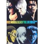 中古その他DVD ROCK MUSICAL BLEACH the LIVE”BANKAISHOW” code：002