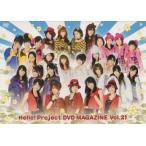 中古その他DVD Hello!Project DVD MAGAZINE Vol.21