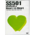 中古その他DVD SS501 DOCUMENTARY of Heart to Heart
