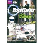 中古その他DVD TopGear The Challenges 2