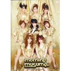 中古その他DVD モーニング娘。 MORNING MUSUME。 DVD MAGAZINE Vol.29