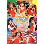 中古その他DVD  Berryz工房 DVD MAGAZINE Vol.21