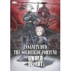 中古その他DVD INSANITY DVD“UNDER DEFEAT”