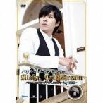 中古その他DVD アロハ・カフェ・ドリーム DVD-BOX 2