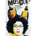 中古その他DVD マッスル MUSCLE HISTORY vol.5 [DVD-R版]