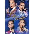 中古その他DVD 宝塚歌劇 タカラヅカスペシャル2008 La Festa! 〜ラ・フェスタ〜