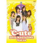 中古その他DVD ℃-ute DVD MAGAZINE VOL.10