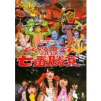 中古その他DVD ももクロChan Presents ももいろクローバーZ 試練の七番勝負 DVD-BOX
