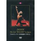 中古その他DVD ジョルズ・ドン 日本最後の「ボレロ」