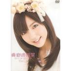 中古その他DVD 真野恵里菜 DVD MAGAZINE Vol.4
