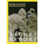 中古その他DVD BIOHAZARD Operation Raccoon City Secret Report