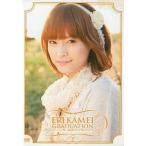 中古その他DVD モーニング娘。亀井絵里 卒業メモリアル