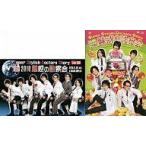 中古その他DVD S.S.D.S.DVD 2010 魅惑の診察会(通販特典バージョン違いジャケット付き)