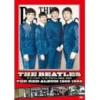 中古その他DVD ザ・ビートルズ / レッド・アルバム 1962-1966