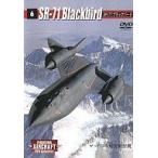 中古その他DVD FIGHTING AIRCRAFT DVD Collection (6) SR-71 Blackbird