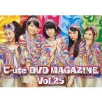 中古その他DVD ℃-ute DVD MAGAZINE VOL.25