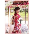 中古その他DVD ハロー!チャンネル the DVD Vol.6