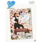 中古その他DVD アリスの恋人 Alice in Underground W