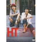 中古その他DVD 三浦春馬×佐藤健 in N.Y.「HT〜N.Y.の中心で、鍋をつつく〜」 [通常版]