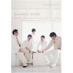 中古その他DVD バナナマン×東京03『handmade works live』