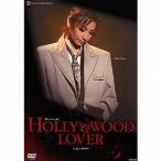 中古その他DVD 宝塚歌劇 月組 宝塚バウホール公演 Musical HOLLYWOOD LOVER