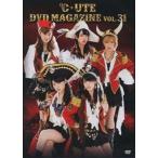 中古その他DVD ℃-ute DVD MAGAZINE Vol.31