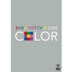 中古その他DVD バカリズムライブ「COLOR」