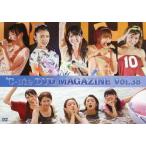 中古その他DVD ℃-ute DVD MAGAZINE Vol.38