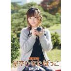中古その他DVD 阿澄佳奈 星空ひなたぼっこ DVD4