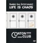 中古その他DVD コントンクラブ image 7