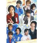 中古その他DVD 男子ing!! 本編映像+特典映像