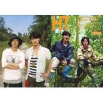 三浦春馬・佐藤健 DVD「HT 〜赤道の真下で、鍋をつつく〜」