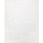 ショッピングg-dragon 中古その他DVD G-DRAGON × TAEYANG (from BIGBANG) / G-DRAGON ×