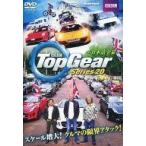 中古その他DVD Top Gear Series 20