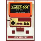 中古その他DVD ゲームセンターCX DVD-BOX 7 [初回版]