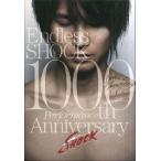 中古その他DVD Endless SHOCK 1000th Performance Anniversary [初回限定盤]