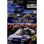 中古その他DVD WRCレジェンド スバル1990-2008 FOREVER BLUE〜激動の19年〜