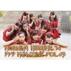 中古その他DVD MORNING MUSUME。’14 DVD MAGAZINE VOL.65