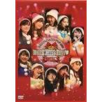 中古その他DVD Hello! Project FCイベント2013 Hello! Xmas Days モーニング娘。