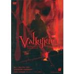 中古その他DVD Valkyrie 〜 Story from RHINE GOLD 〜