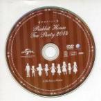 中古その他DVD SPECIAL DVD Rabbit House Tea Party 2014