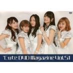 中古その他DVD ℃-ute / ℃-ute DVD MAGAZINE Vol.51